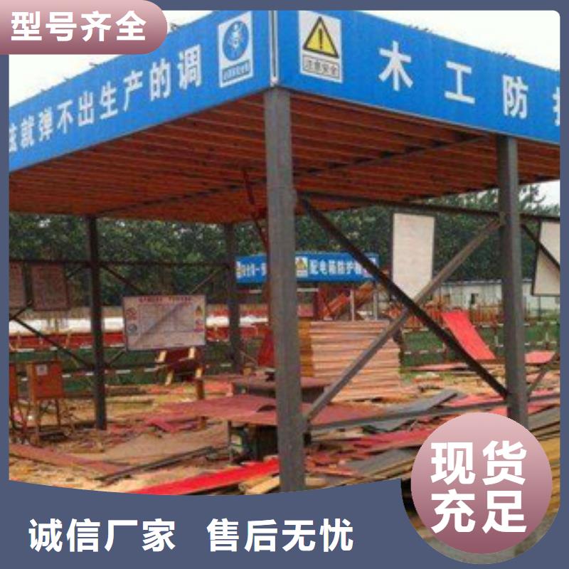 采購防護棚必看-規(guī)格全本地生產(chǎn)廠家