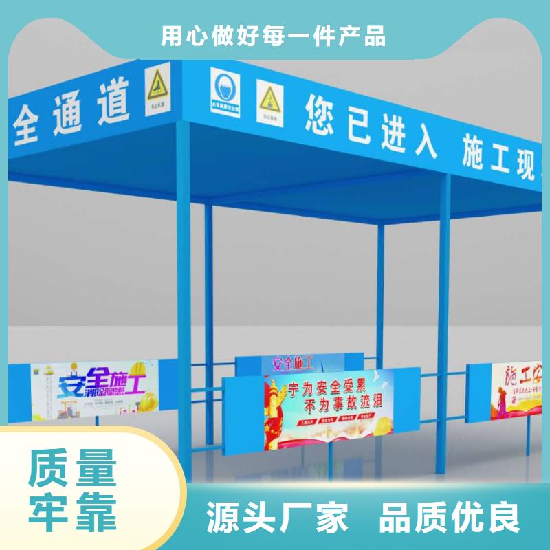 庫存充足的防護(hù)棚公司