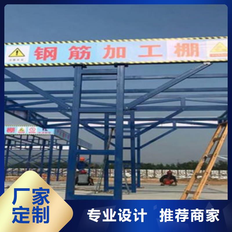 防護(hù)棚大品牌口碑優(yōu)