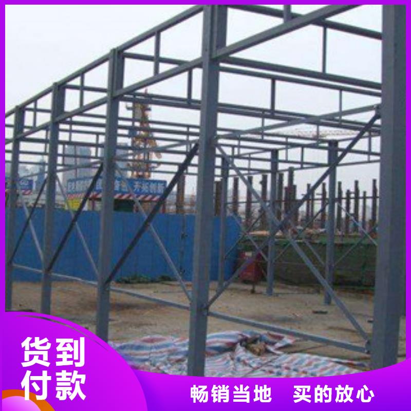 定制防護(hù)棚_品牌廠家