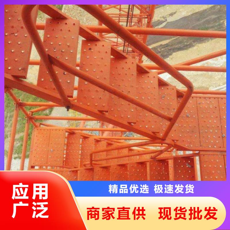 生產(chǎn)爬梯的生產(chǎn)廠家