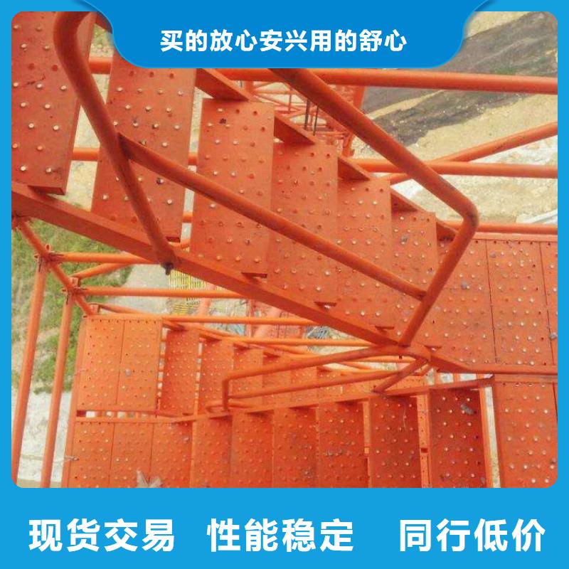 有現(xiàn)貨的爬梯銷售廠家