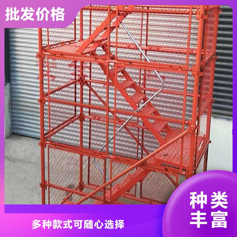 爬梯價格_爬梯