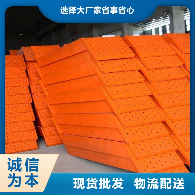 爬梯本地批發(fā)