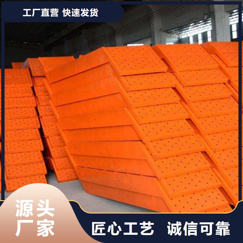 新款爬梯廠家