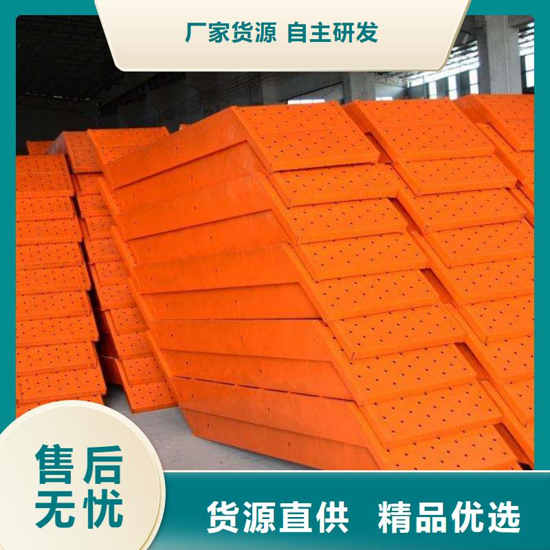 注重爬梯質(zhì)量的生產(chǎn)廠家