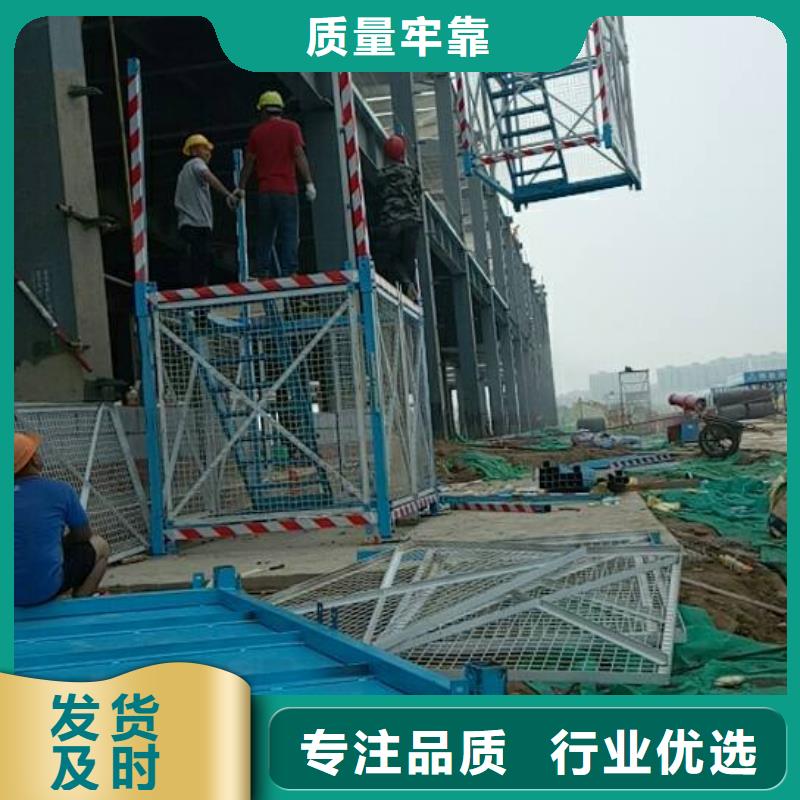 爬梯以誠為本