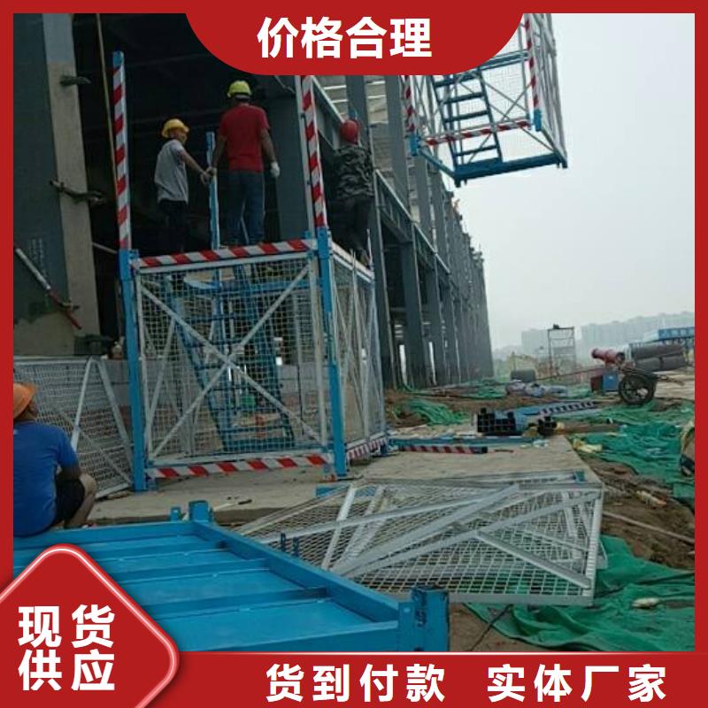 值得信賴的爬梯供應商本地經(jīng)銷商