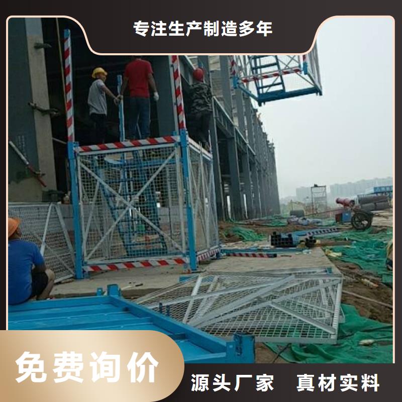 可定制的爬梯供應商