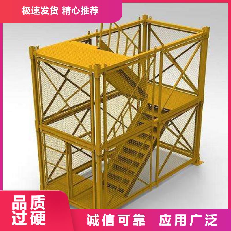 爬梯、爬梯生產(chǎn)廠家-庫存充足