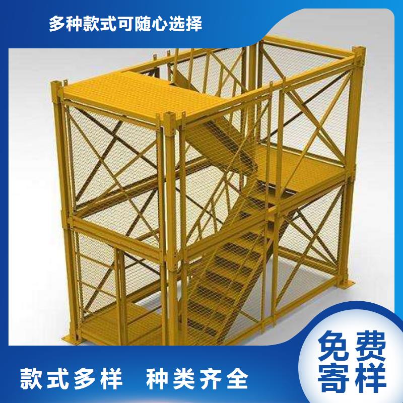 爬梯現(xiàn)貨供應(yīng)廠家