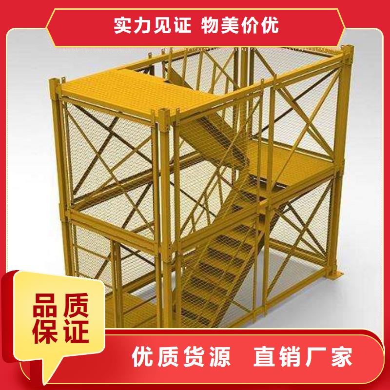 爬梯質(zhì)檢合格