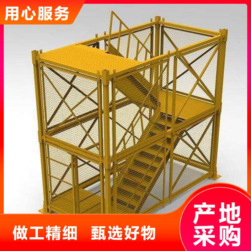 可定制的爬梯供應(yīng)商