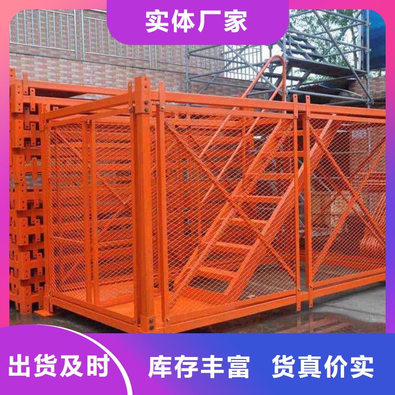 爬梯_省心省錢