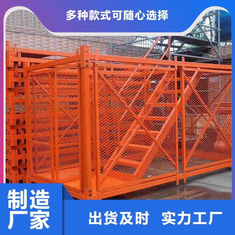 常年供應(yīng)爬梯-大型廠家