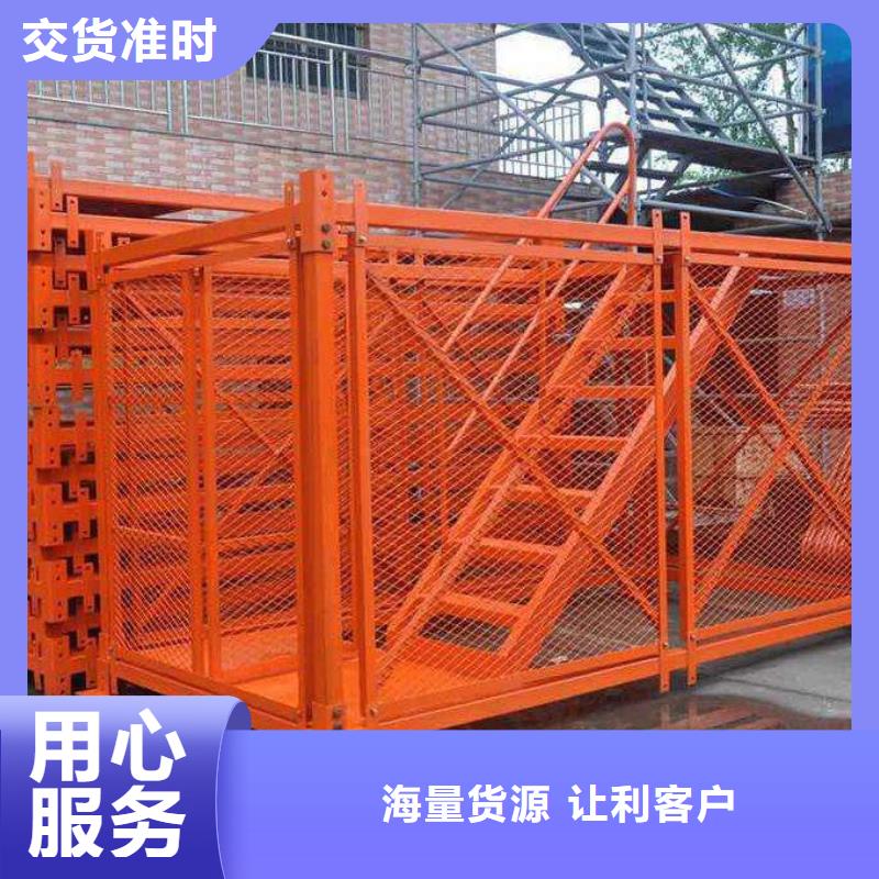 爬梯歡迎來廠考察一站式服務