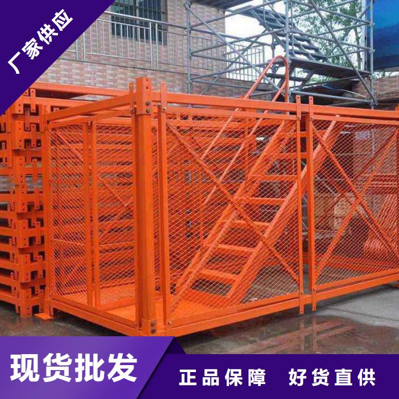 供應(yīng)爬梯 爬梯批發(fā)