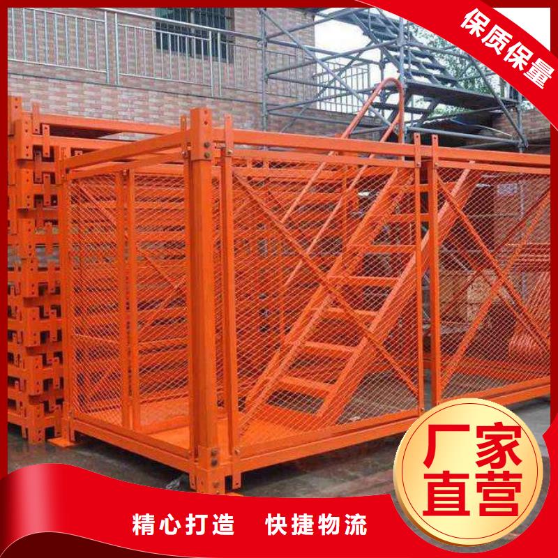 定制爬梯的經(jīng)銷商