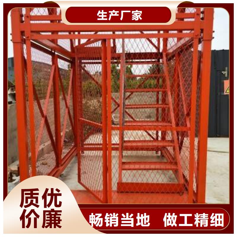 爬梯定制廠家