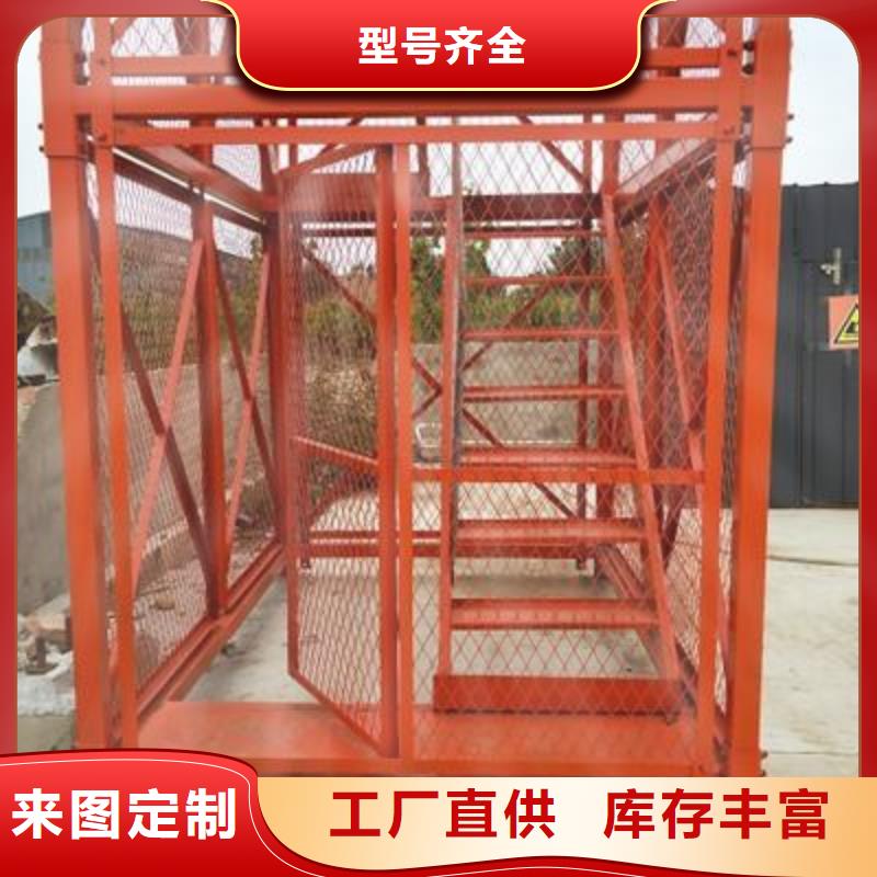 2025歡迎訪問##爬梯##公司