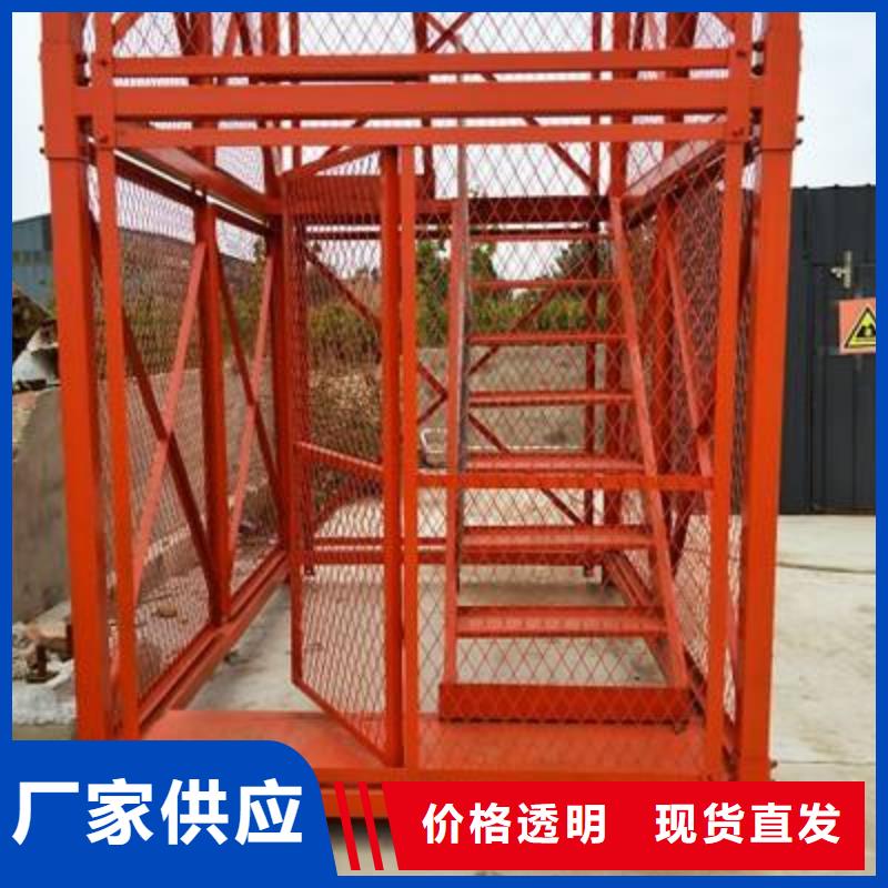 爬梯本地批發(fā)