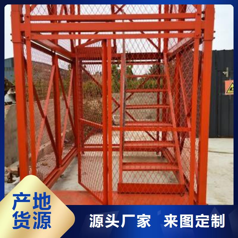 爬梯品質(zhì)過硬可接急單