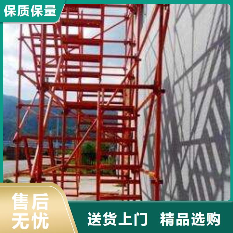 爬梯、爬梯生產(chǎn)廠家-型號齊全當(dāng)?shù)刂圃焐?></div>
				<h3>爬梯、爬梯生產(chǎn)廠家-型號齊全當(dāng)?shù)刂圃焐?/h3>  
								
					</a>
					</li>
							        <li>
					<a href=