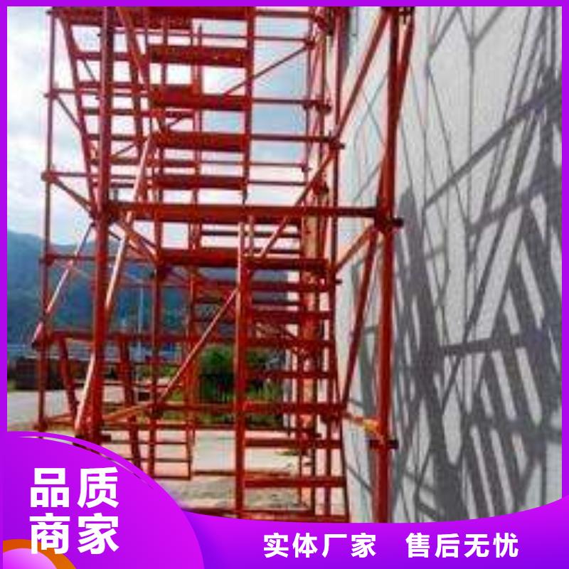 庫存充足的爬梯銷售廠家本地品牌
