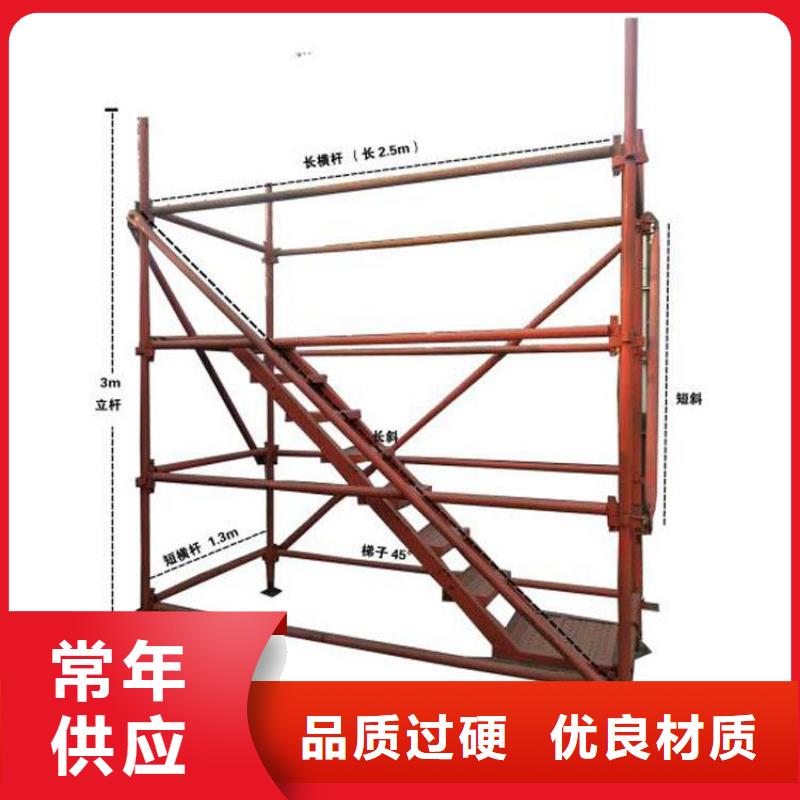 爬梯廠家及時發(fā)貨購買的是放心