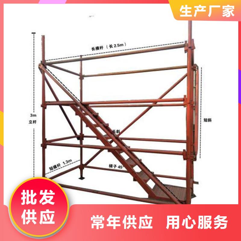 爬梯-爬梯價(jià)格透明