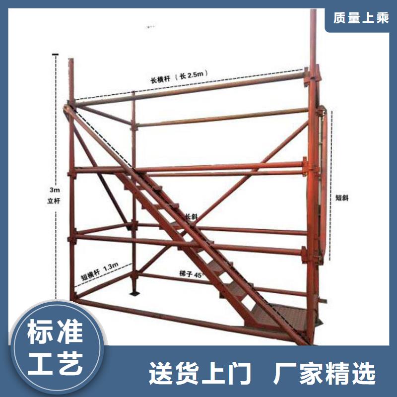 爬梯、爬梯廠家直銷_大量現(xiàn)貨