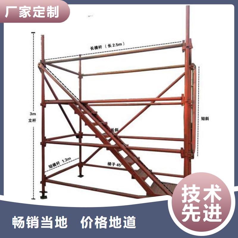 廠家熱線爬梯誠信經(jīng)營質量保證