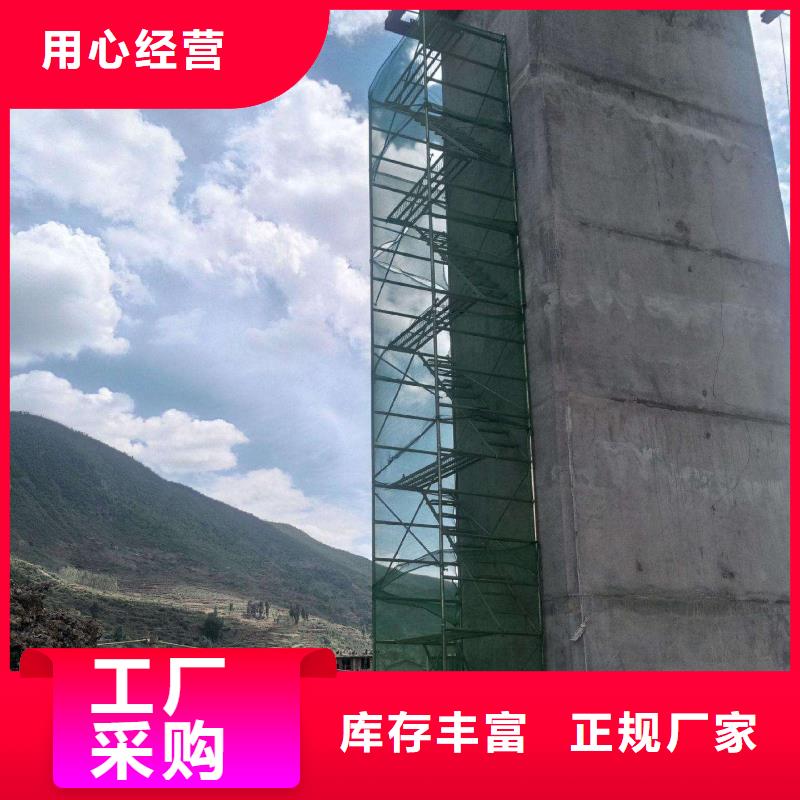 爬梯批發(fā)零售-定做_坤茂建設(shè)工程有限公司