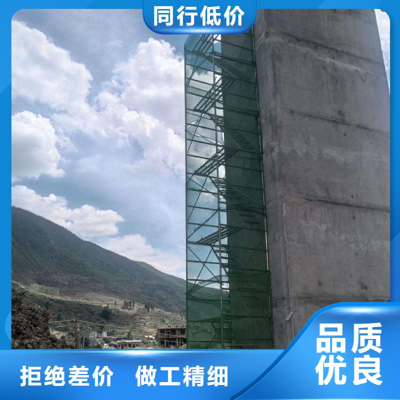 歡迎訪問-爬梯