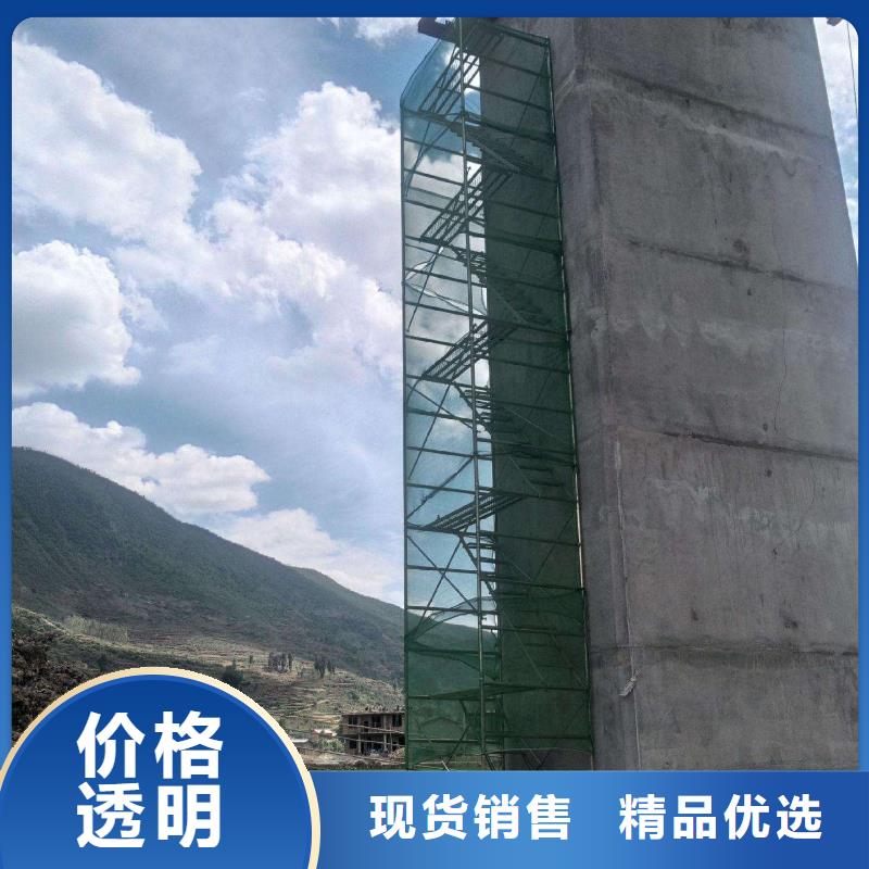 爬梯-來電洽談
