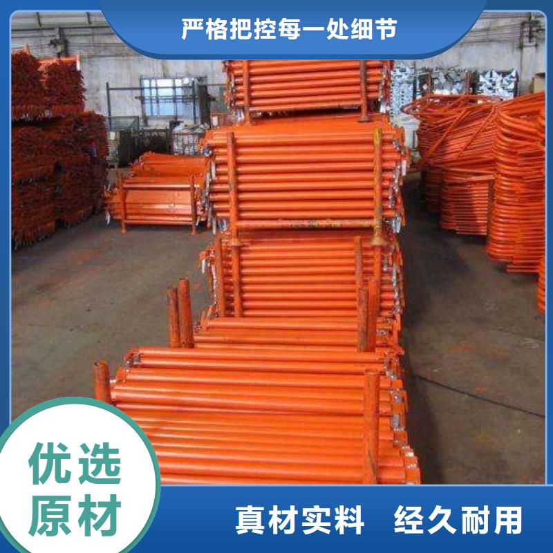 爬梯標(biāo)準(zhǔn)