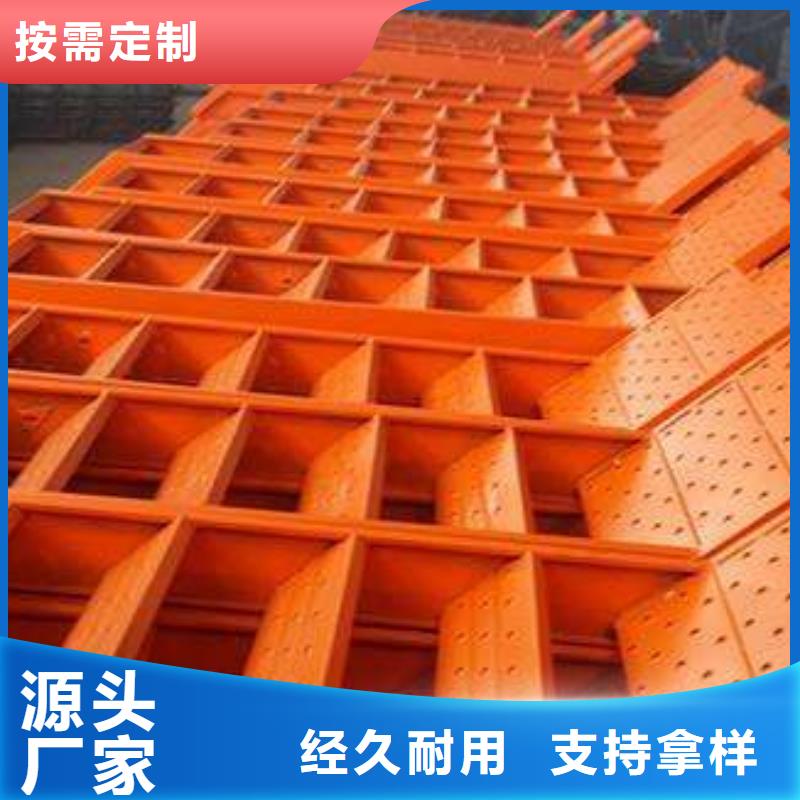 爬梯廠家-長期合作