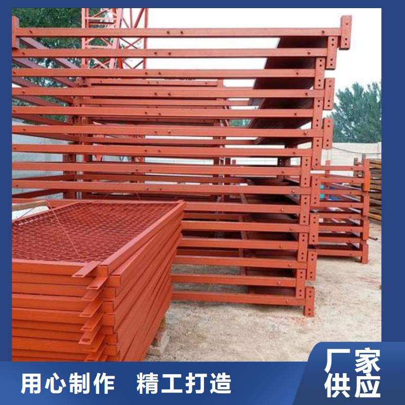 爬梯質(zhì)檢合格