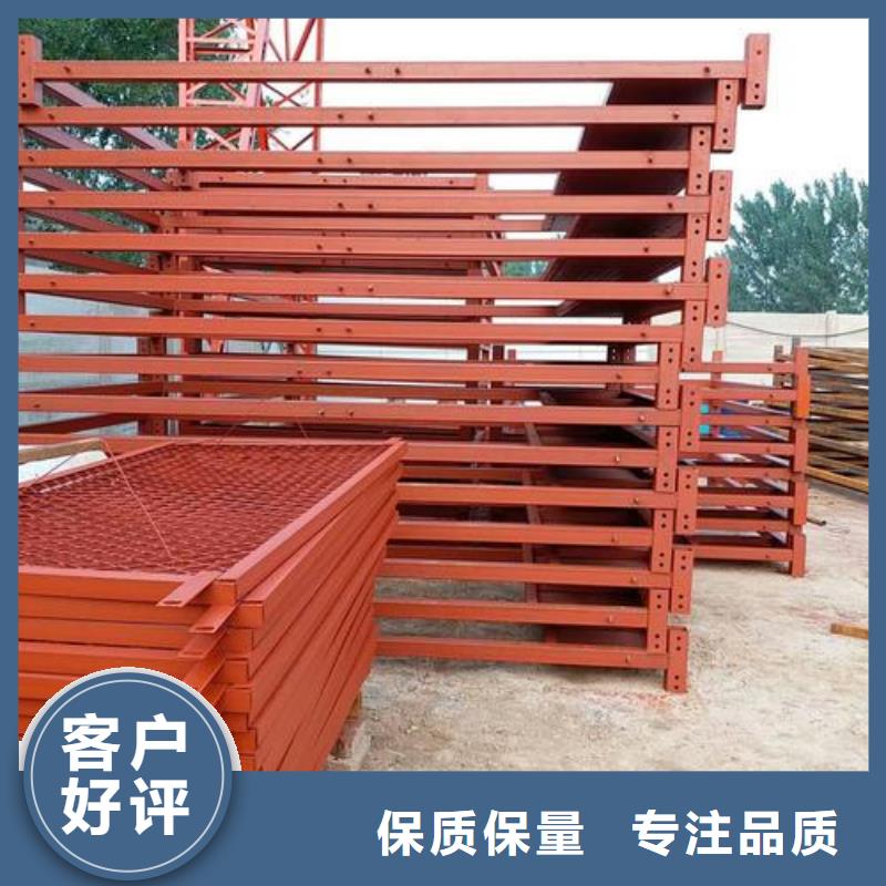 定制爬梯的經(jīng)銷商