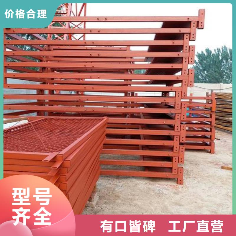 新款爬梯廠家