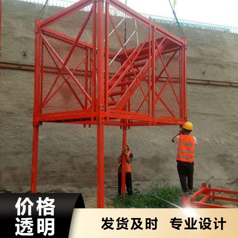 優(yōu)惠的爬梯生產(chǎn)廠家