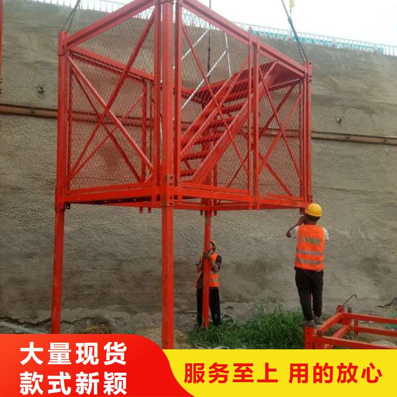 爬梯新品促銷