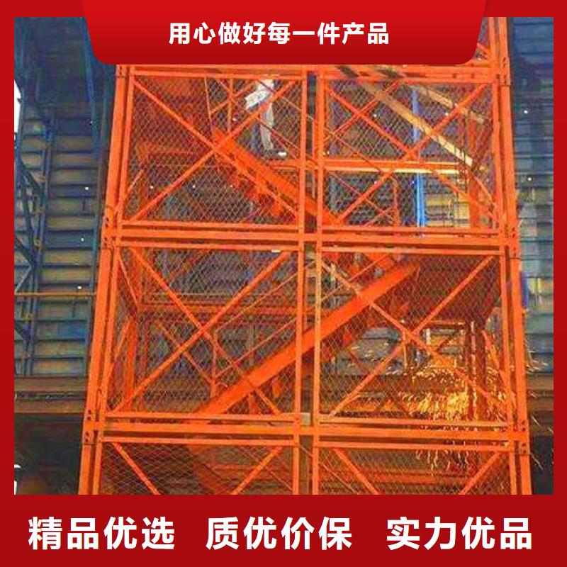 爬梯現(xiàn)貨供應(yīng)廠家
