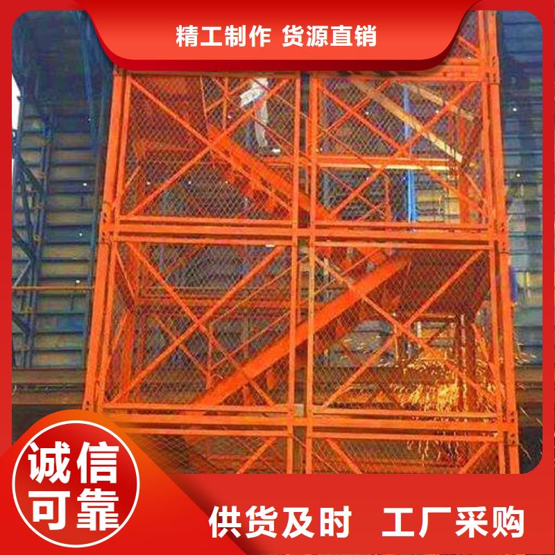 爬梯質(zhì)檢合格
