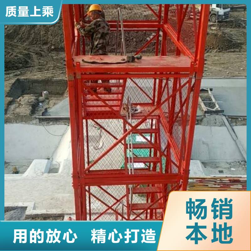 賣爬梯的基地