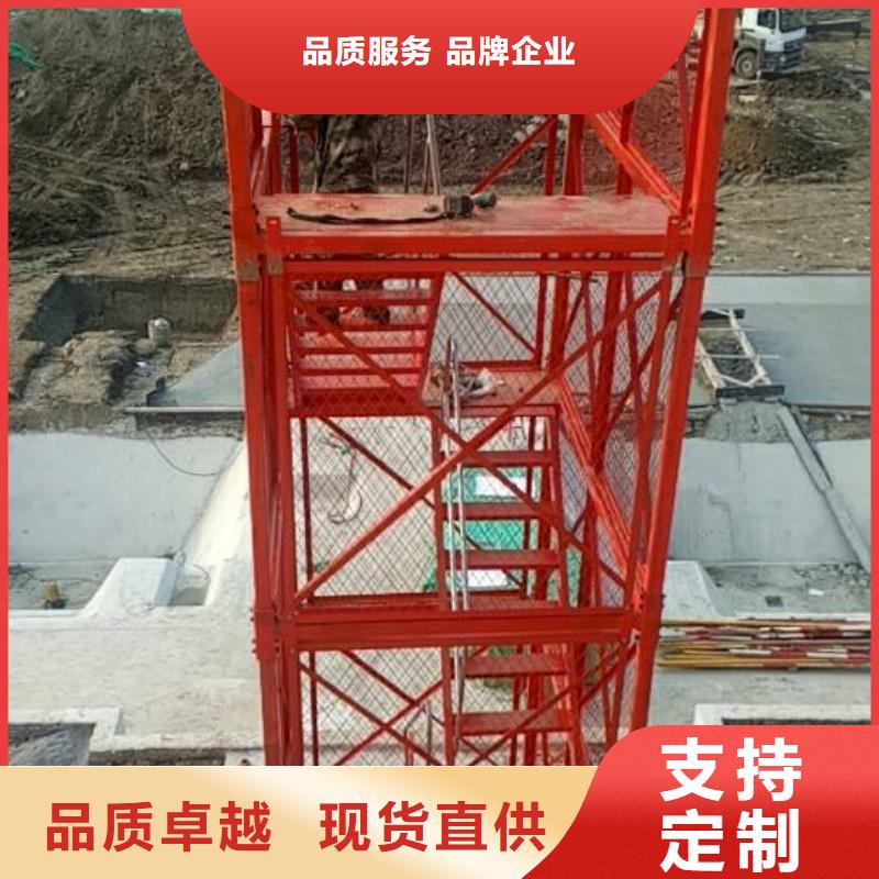 爬梯質(zhì)檢合格