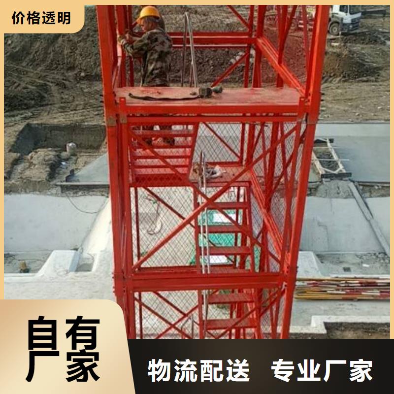 供應(yīng)爬梯的銷售廠家