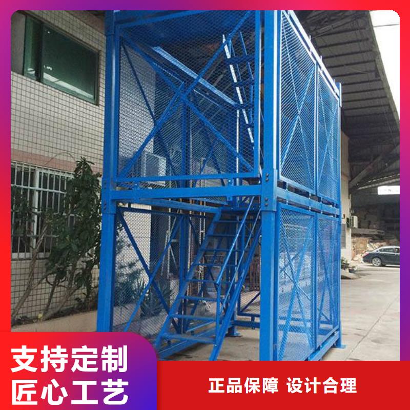 找爬梯生產(chǎn)廠家本地廠家