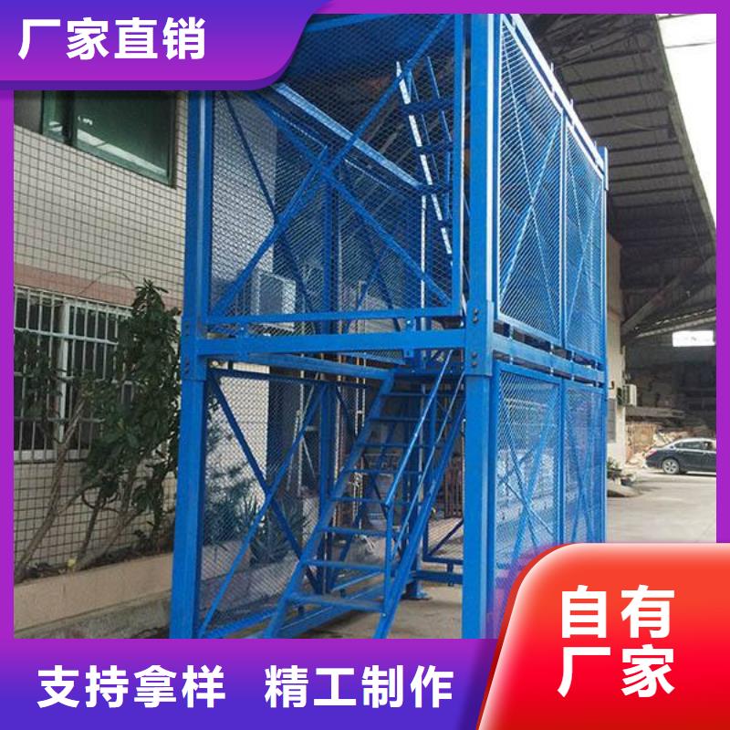 爬梯_量大從優(yōu)