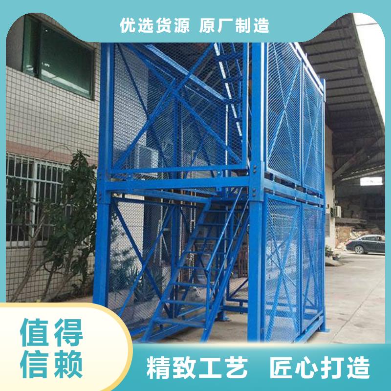 爬梯質(zhì)檢合格
